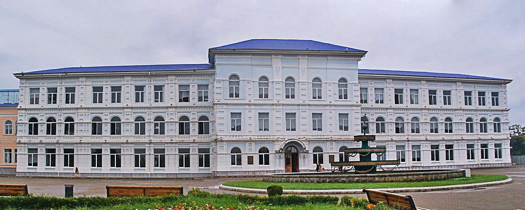 Batumi Shota Rustaveli State University, Georgia