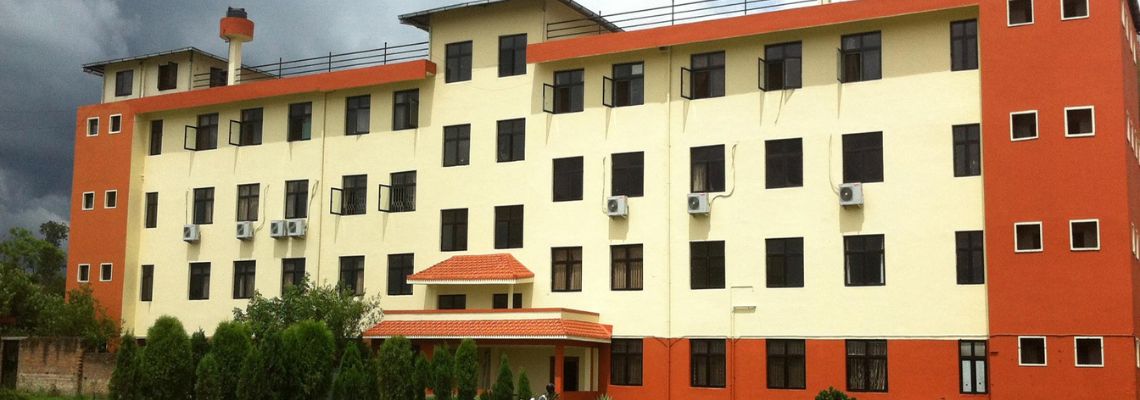 Kathmandu Medical College, Kathmandu, Nepal